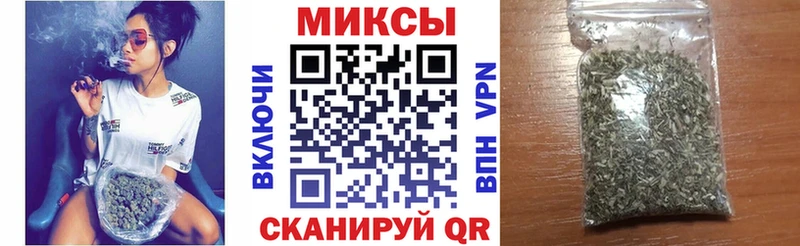 KRAKEN ссылки  Кызыл  это состав  Бутират 99% 