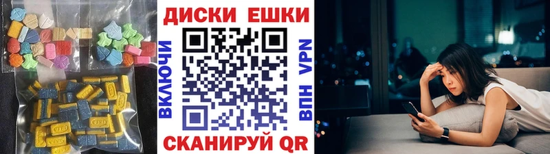 ЭКСТАЗИ louis Vuitton  это официальный сайт  Кызыл 