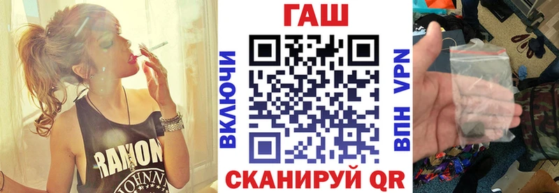 цены наркотик  Кызыл  ГАШ гашик 