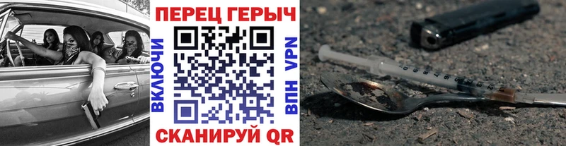 Героин афганец  как найти наркотики  Кызыл 