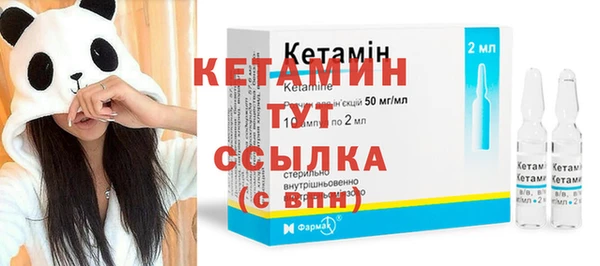 амф Алексеевка