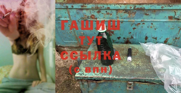 амф Алексеевка