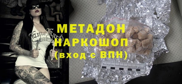 прущий лед Абинск