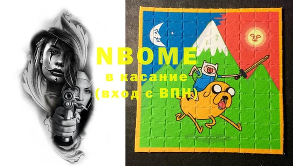 винт Алексин