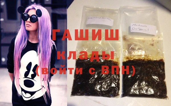 винт Алексин