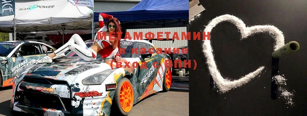 винт Алексин
