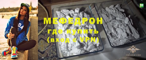 амф Алексеевка