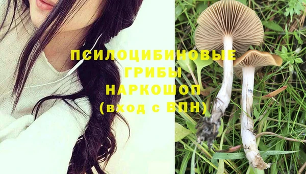 гашишное масло Алзамай