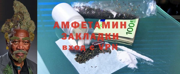 гашишное масло Алзамай