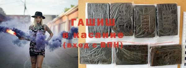 прущий лед Абинск