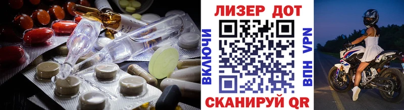 маркетплейс какой сайт  Кызыл  ЛСД экстази кислота 