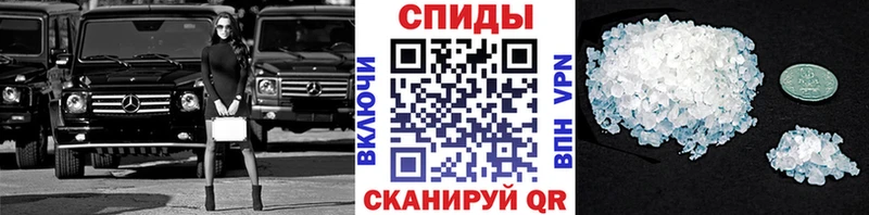 Первитин пудра  Кызыл 