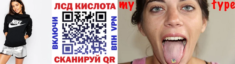 KRAKEN tor  Кызыл  Наркотические марки 1,5мг  это телеграм  где найти наркотики 